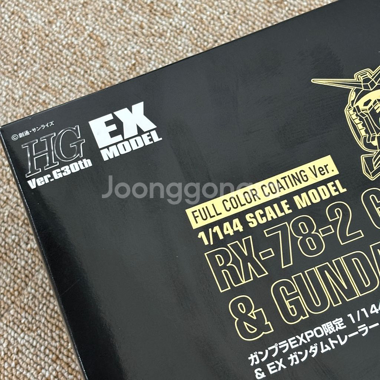 1/144 RX-78-2 GUNDAM 건담한정판 엑스포--3