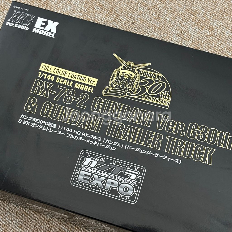 1/144 RX-78-2 GUNDAM 건담한정판 엑스포--2