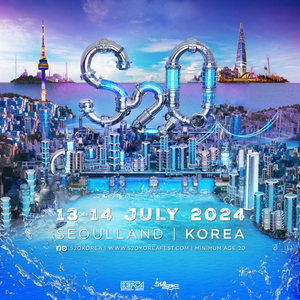 송크란 2024 s20 페스티벌 티켓구합니다 (토요일)