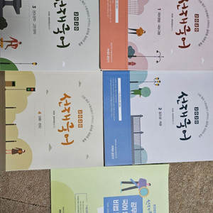 선재국어 1,2,3,4 이론서 와 비법노트
