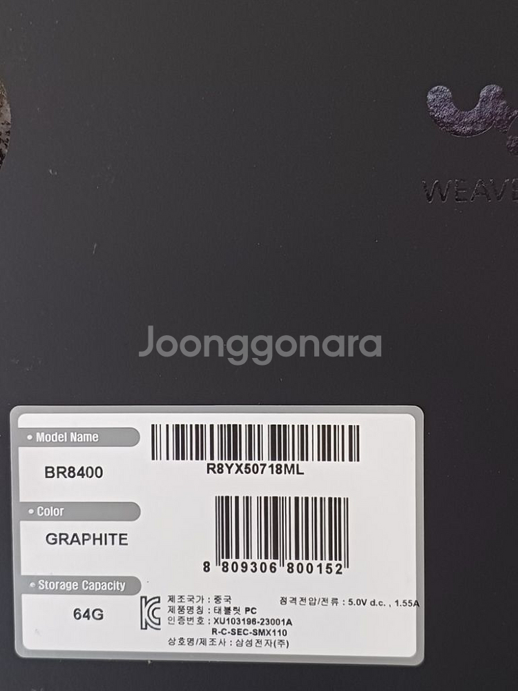 뇌새김--1