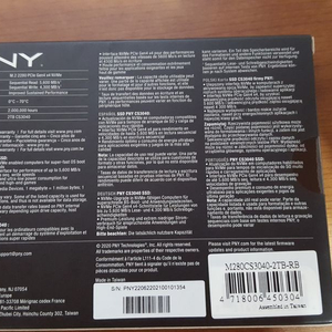 PNY XLR8 CS3040 2tb ssd