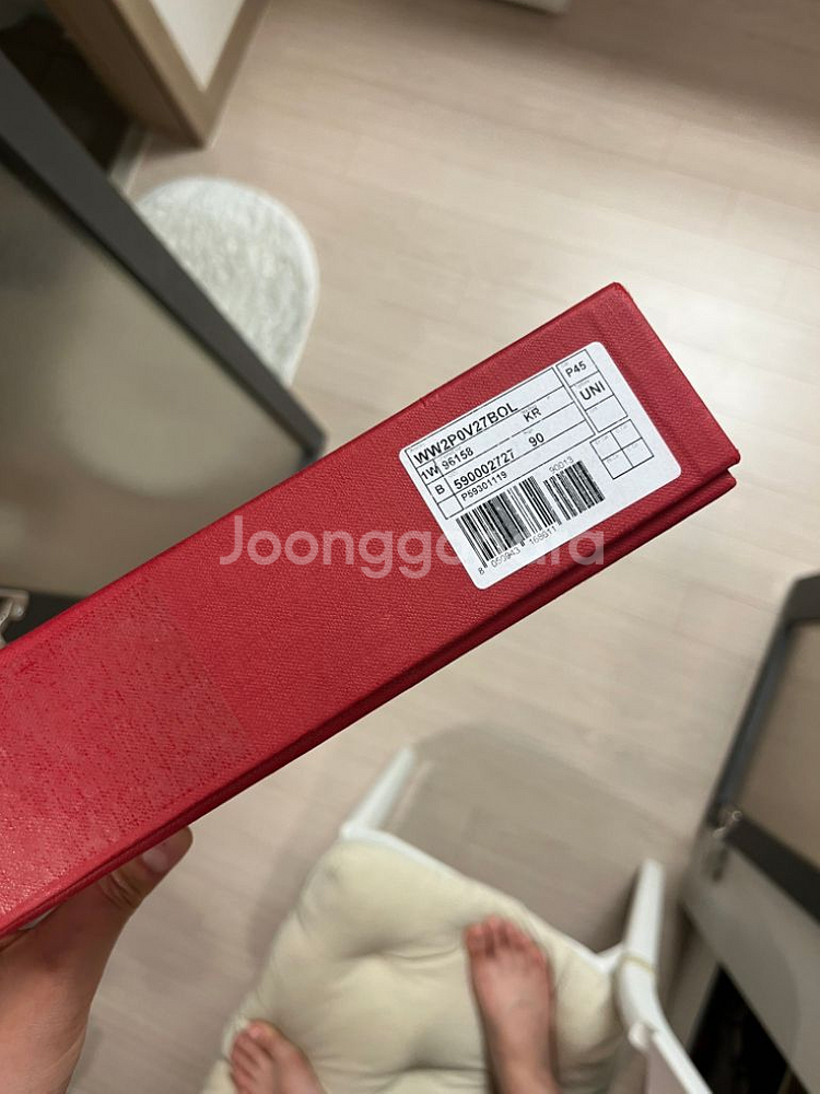 발렌티노 락스터드 파우치--8