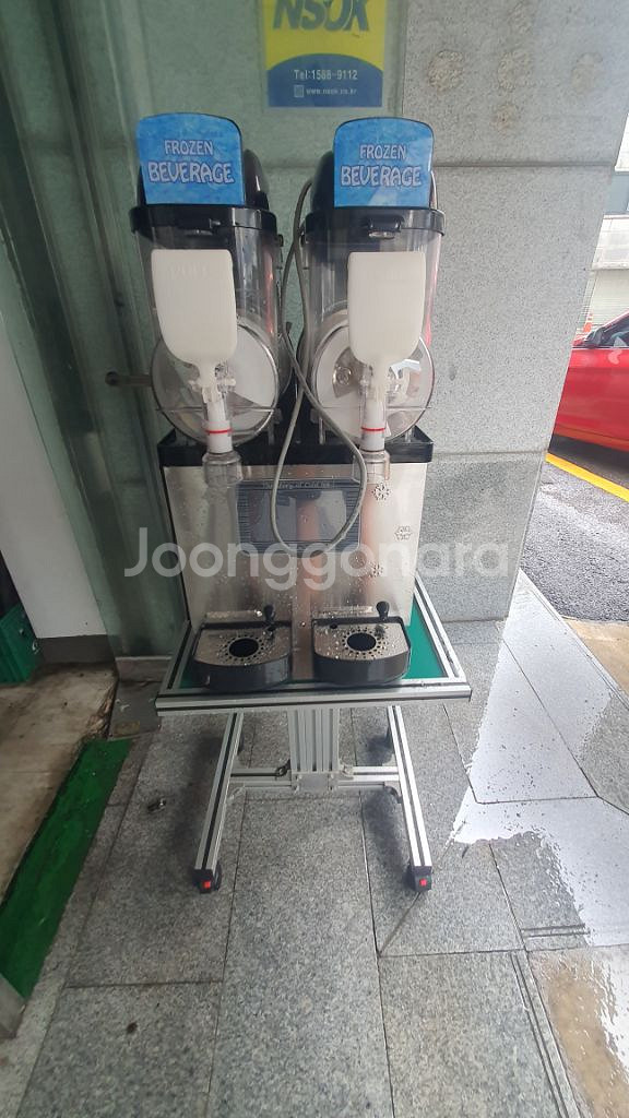 슬러시 기계 아이스트로아이스 맥주 기계팝니다 아이스비어--8