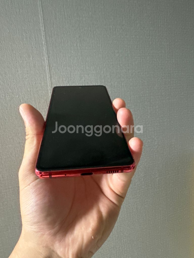 s20 fe 128 급처--0