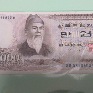 1차 만원/가가권/0포인트