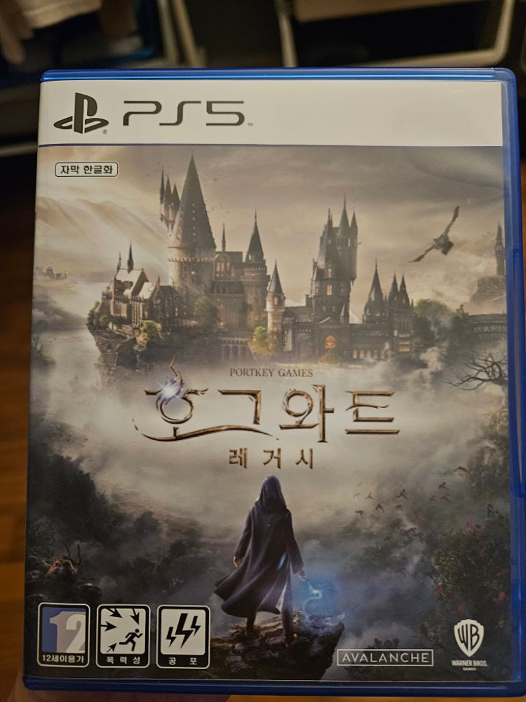 ps5 호그와트 레거시