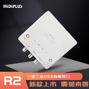 midi plus r2 모델 pc 모바일겸용 오인페