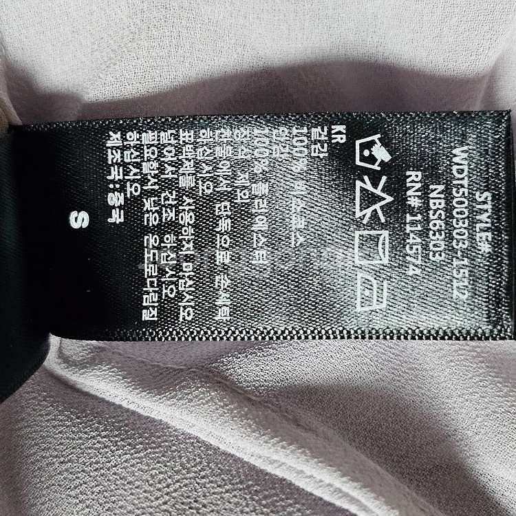 무료배송)새상품 55 로앤디누아 여름 민소매 블라우스--7