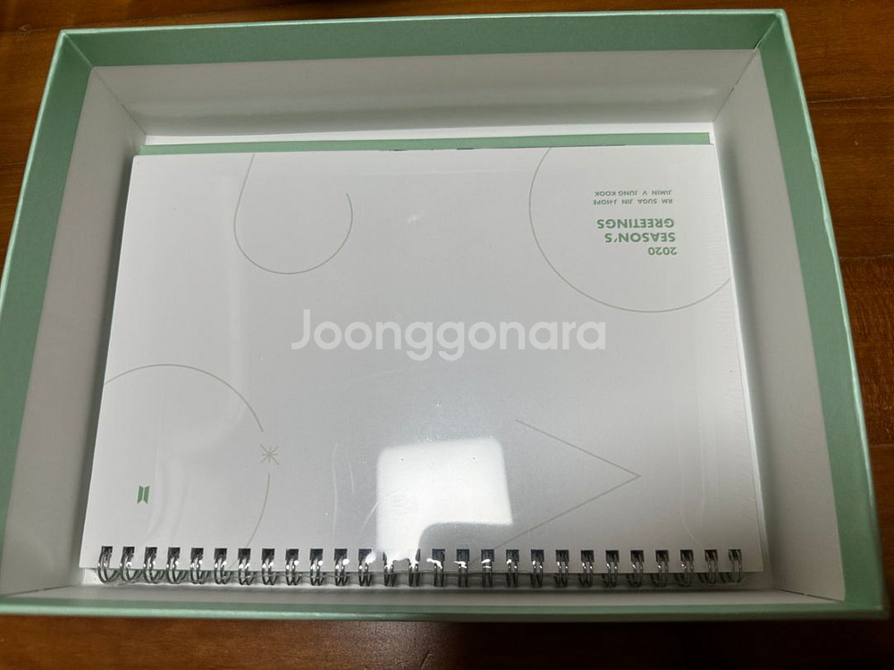 방탄소년단 2020 시즌그리팅--2