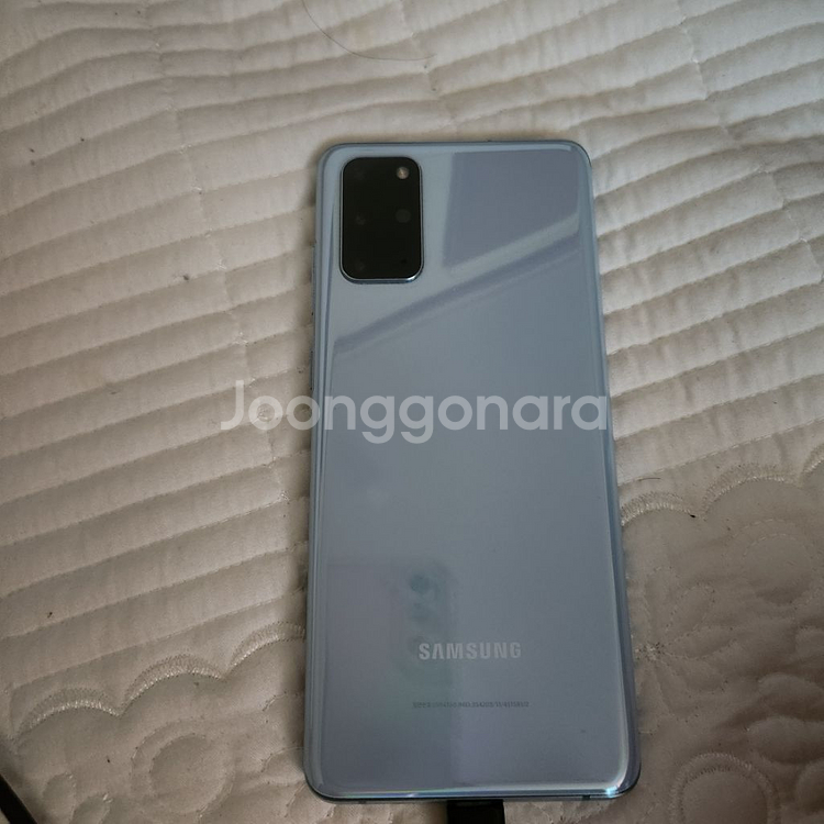 부품용 S20+ 5G--1