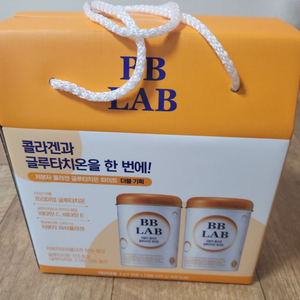 (가격내림)BB LAB저분자 콜라겐 글루타치온 화이트(