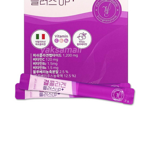 경남제약 결콜라겐 플러스 업 2g x 60포