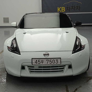 @10년식 370Z 3.7 쿠페 전국최저가격