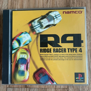 [중고] [PS1] R4 /플스1