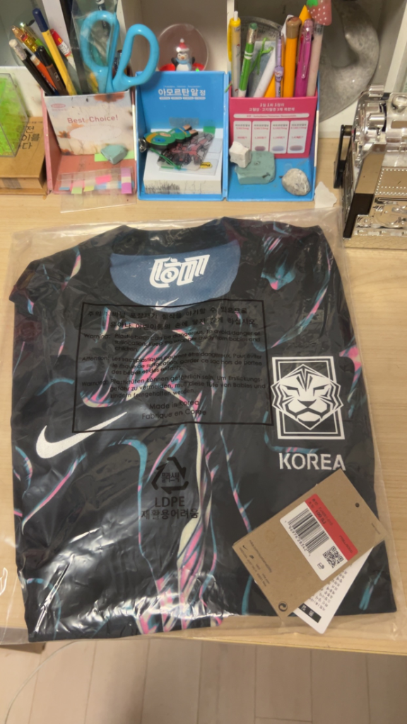 대한민국 축구국가대표 24-26 어센틱 어웨이 유니폼