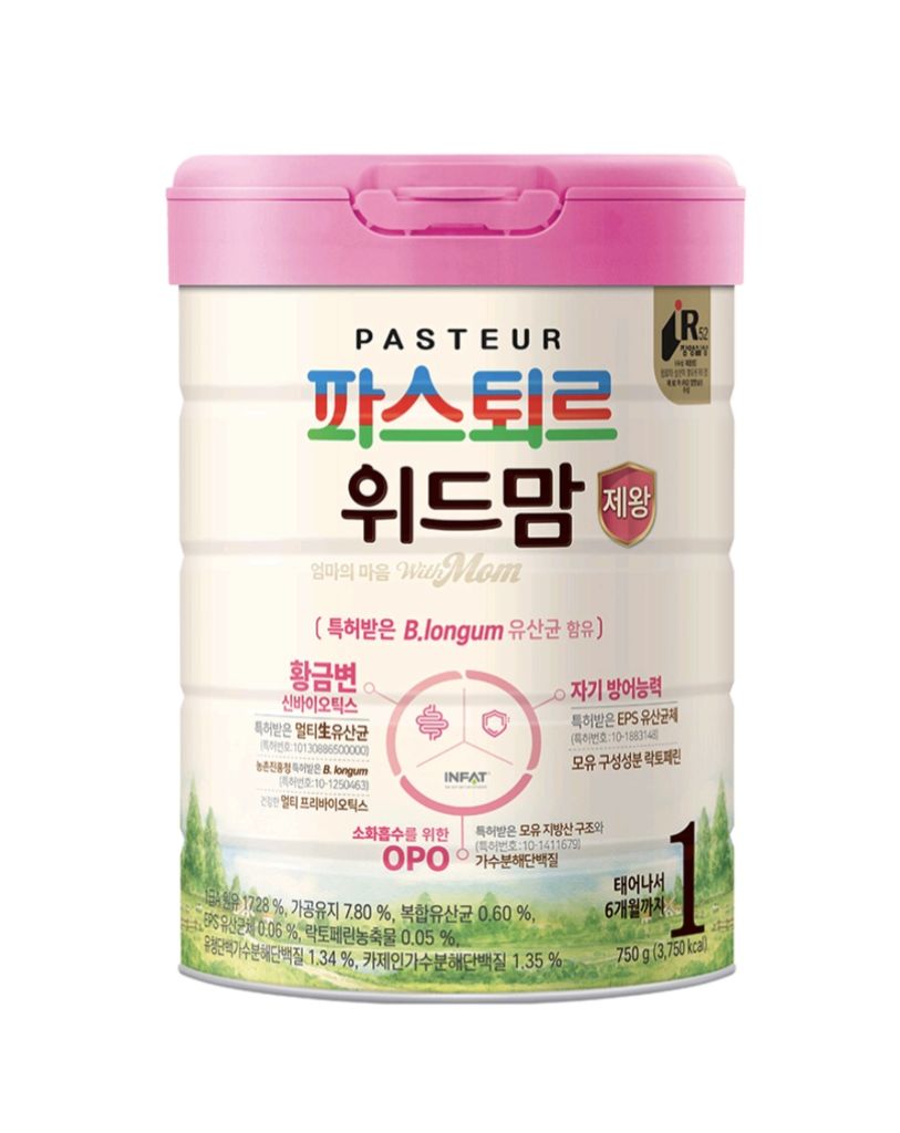 (소량 한정판매) 제왕 위드맘 1,2단계 750g