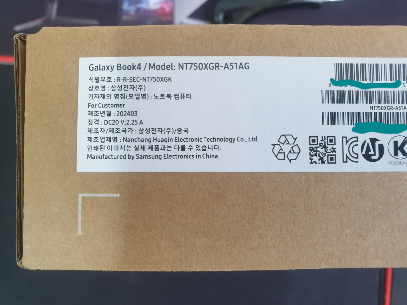 갤럭시북4 NT750XGR-A51G 미개봉판매