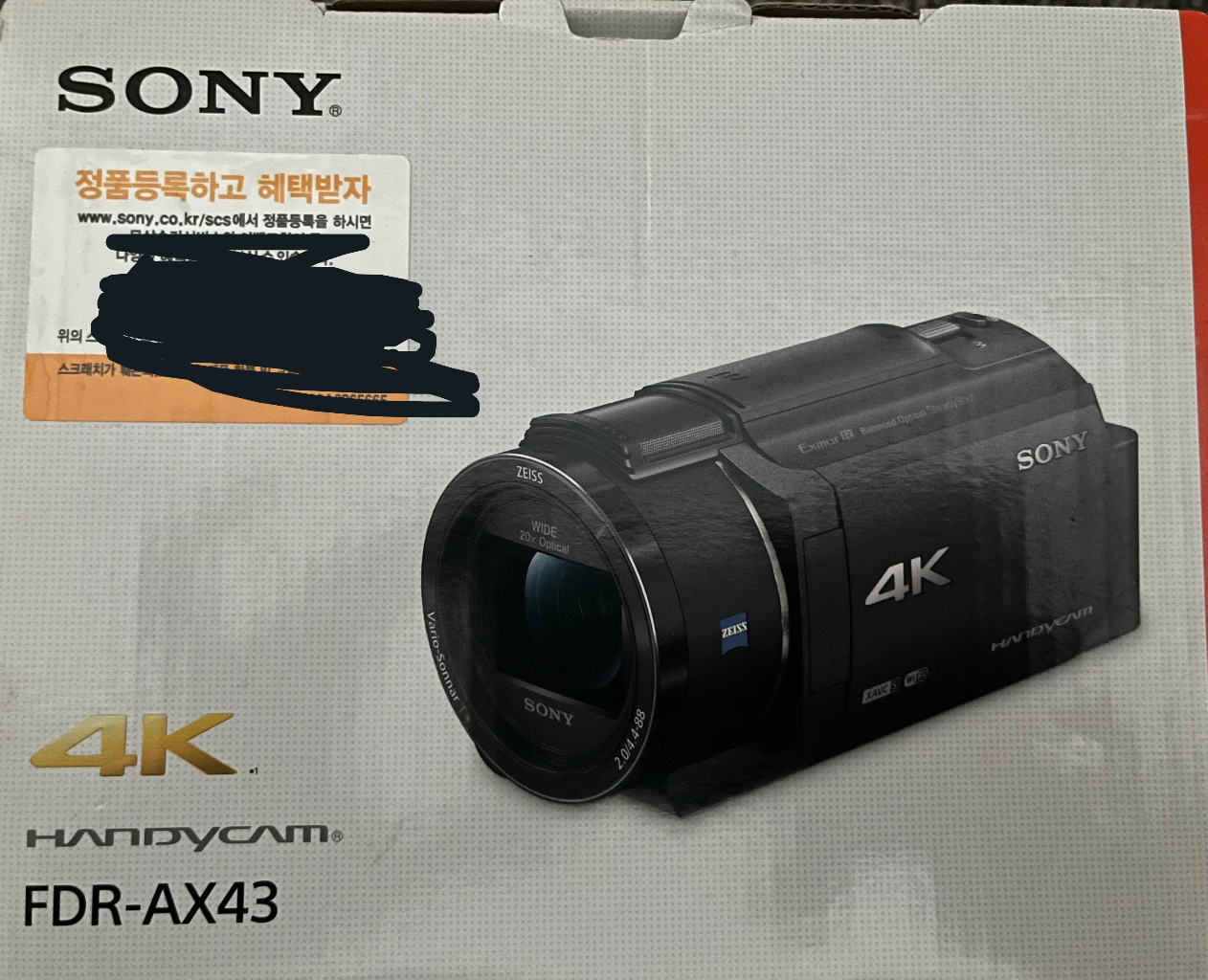 소니 FDR-AX43 캠코더 핸디캠 정품 판매
