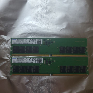 삼성 ddr5 16g x2 4800mhz