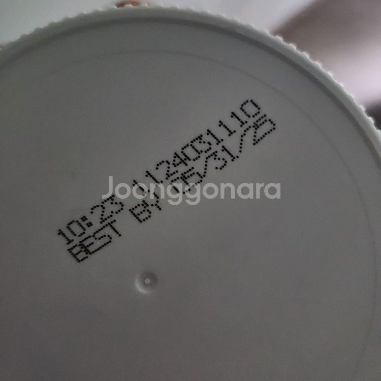 피비핏 pb2 오리지널 피넛버터 파우더 454g--1