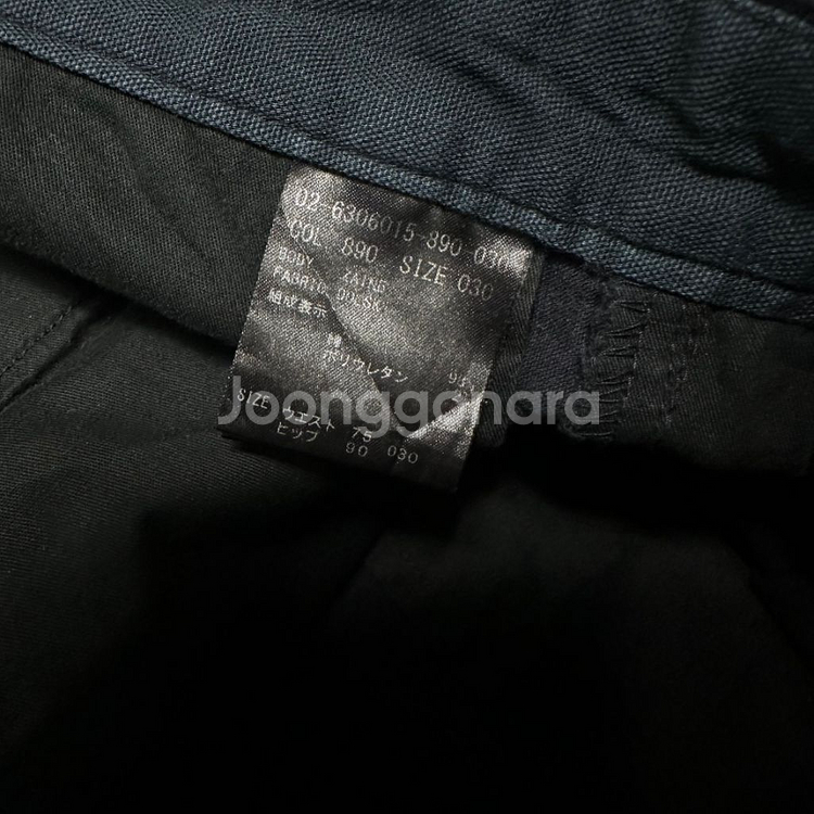 띠어리 코듀로이 팬츠--7