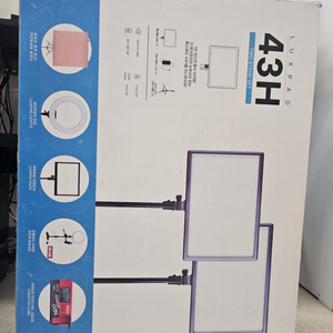 촬영용 조명 유쾌한생각 룩스패드 무선 풀세트 판매합니다