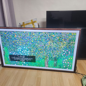 lg oled 65인치 정품패널교체 새제품급