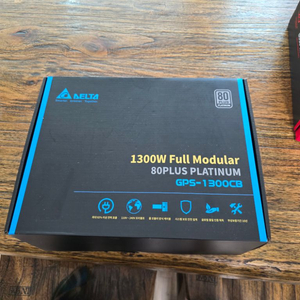 컴퓨터 파워 델타1300w gps-1300cb