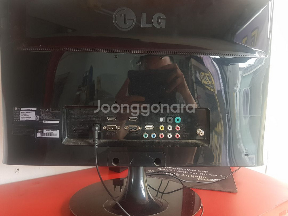 LG 20인치 led tv 팝니다--1