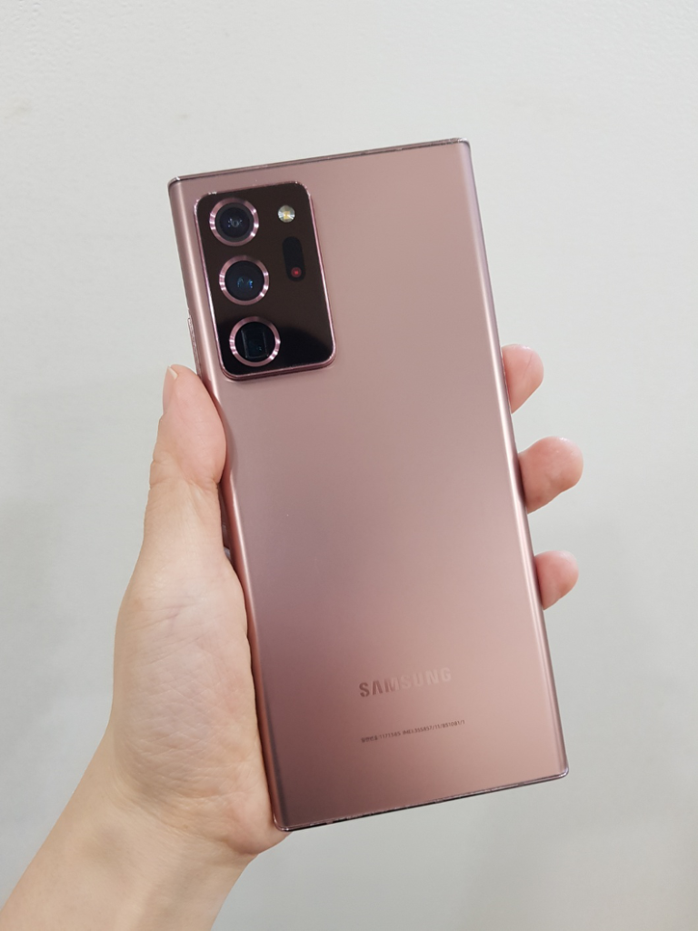 갤럭시 노트20울트라 브론즈 256GB U+ A급제품