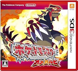 (삽니다) 닌텐도 DS,3ds 일본판 포켓몬 칩 구해요--1