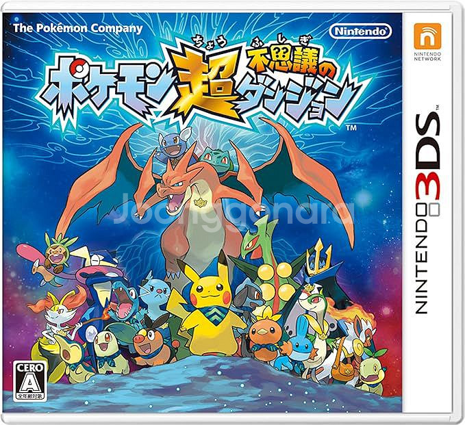 (삽니다) 닌텐도 DS,3ds 일본판 포켓몬 칩 구해요--4