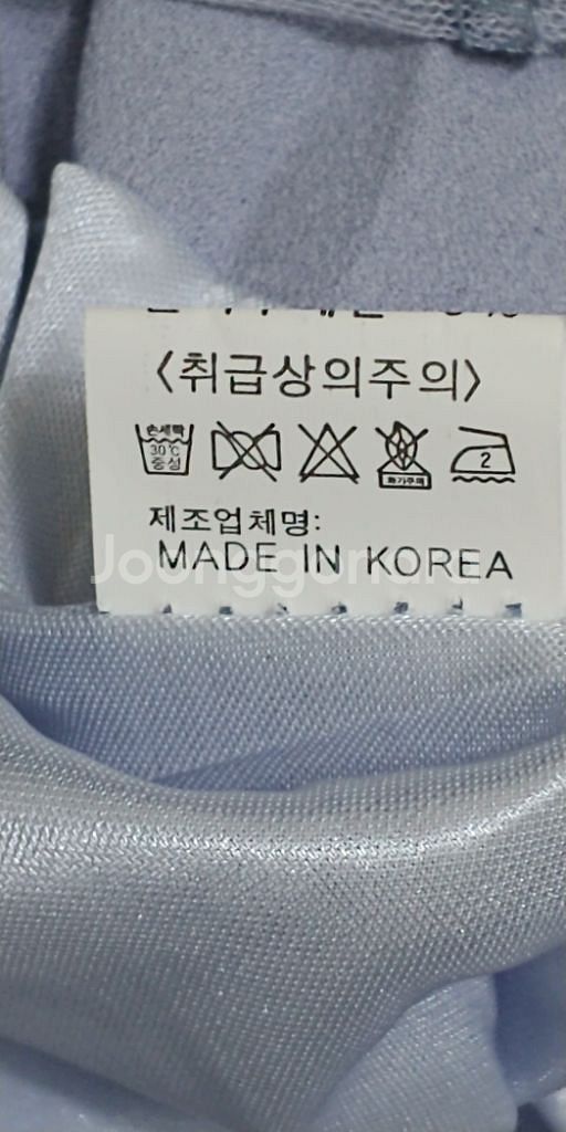 77 홀복 원피스 민소매원피스 여름원피스 무대--4