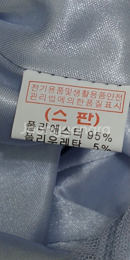 77 홀복 원피스 민소매원피스 여름원피스 무대--3