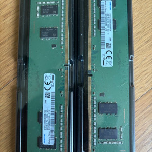 ddr4 4g x 2