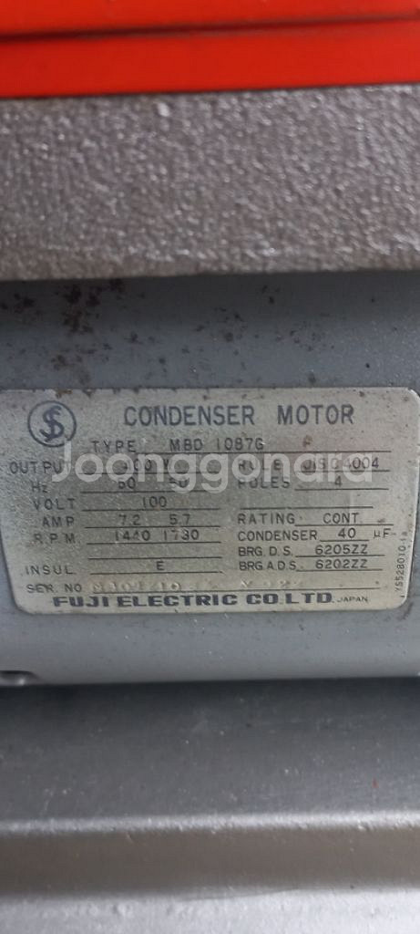 전동유압펀칭기 세트 단상110V--5