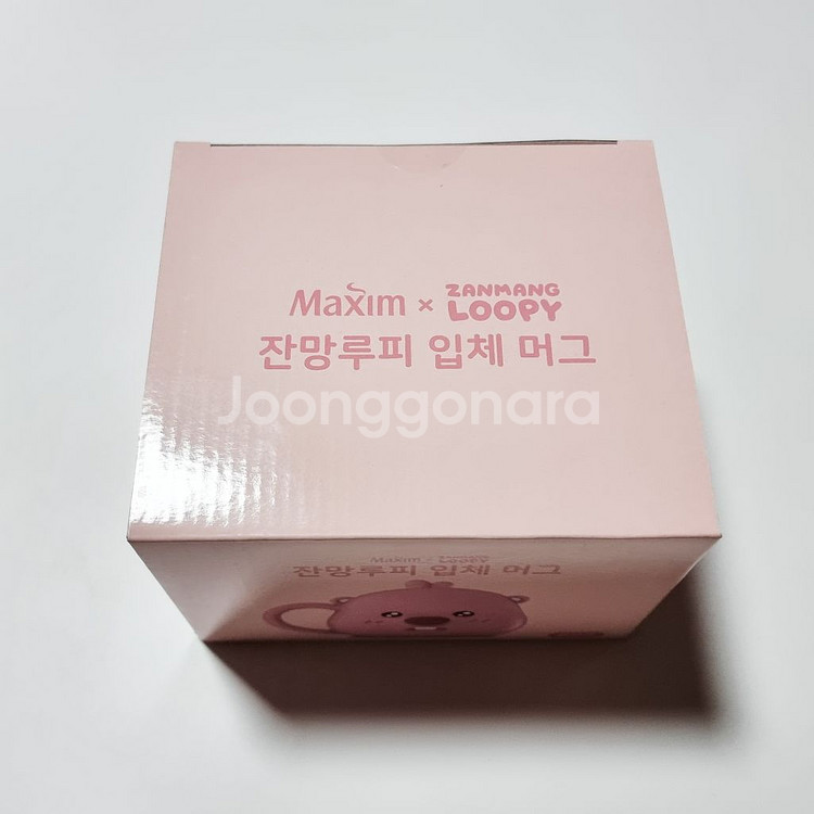 맥심 잔망루피 입체 머그 판매완료--1