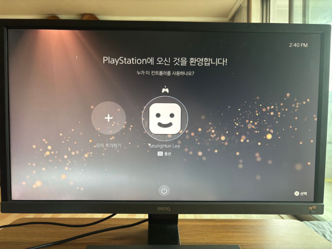 (대구 직거래)BenQ벤큐 EL2870U 모니터 팝니다