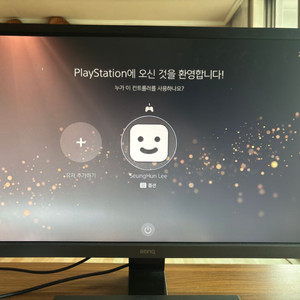 (대구 직거래)4K BenQ벤큐 EL2870U 모니터