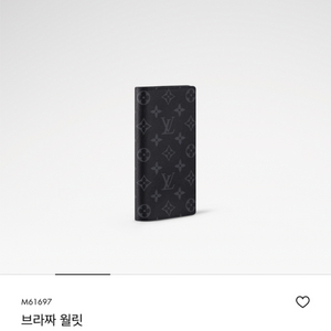 루이비통 장지갑