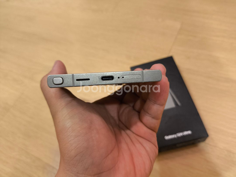 갤럭시S24울트라 512기가 티타늄그레이 팝니다--2