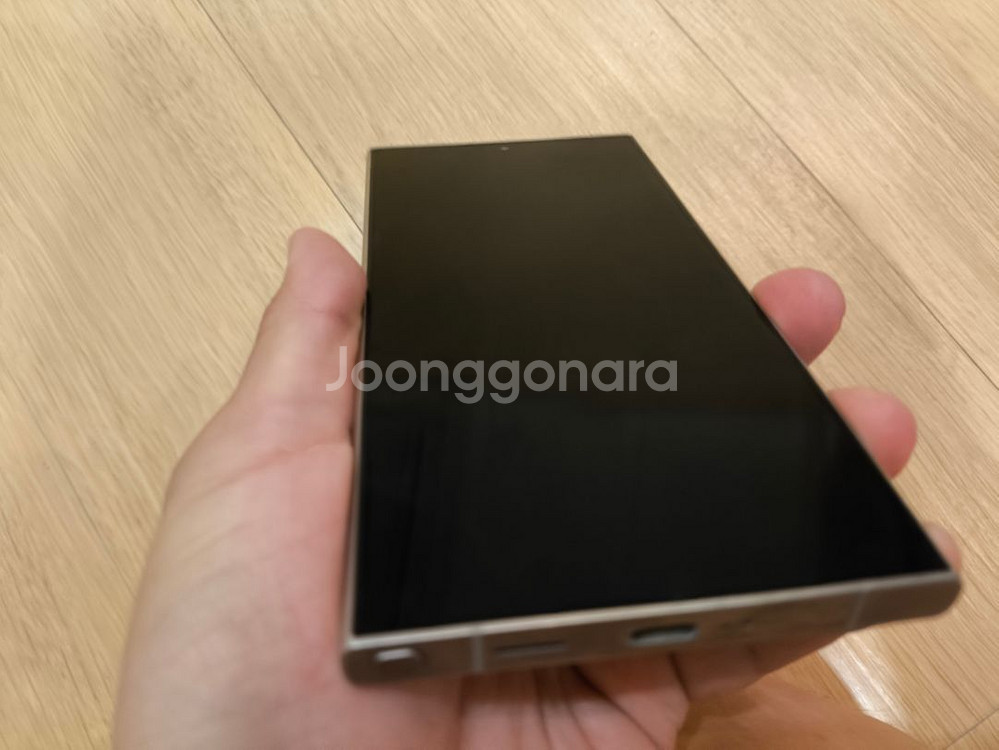 갤럭시S24울트라 512기가 티타늄그레이 팝니다--5