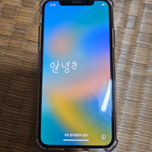 아이폰X 64GB 배터리효율 100퍼 S급