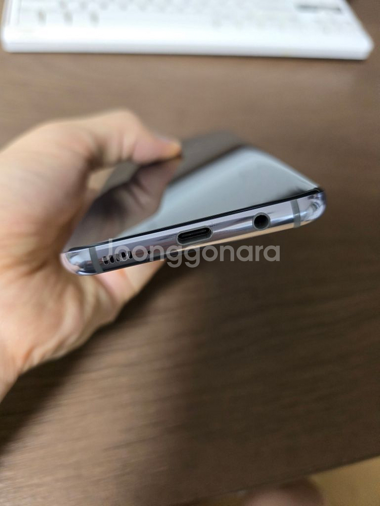 갤럭시s8 플러스--5