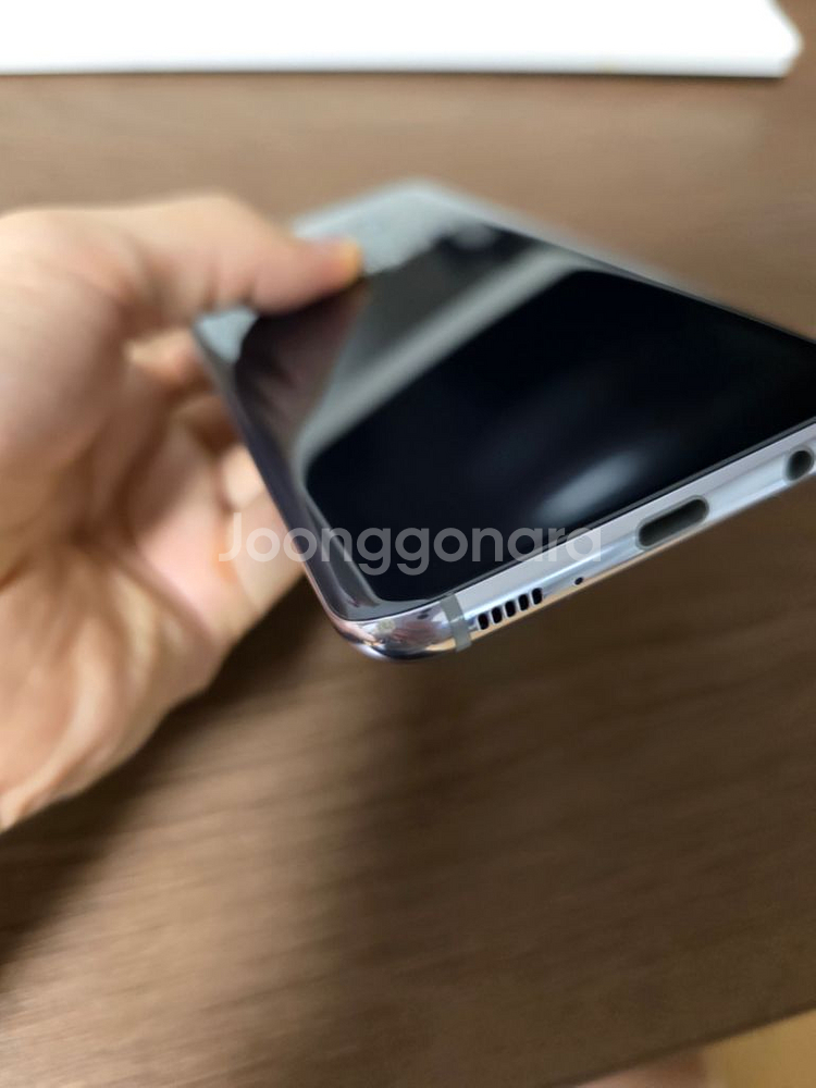 갤럭시s8 플러스--4