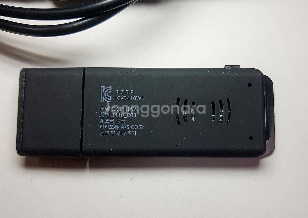 코시 4K UHD 미라캐스트 CK3410WL 미러링--1