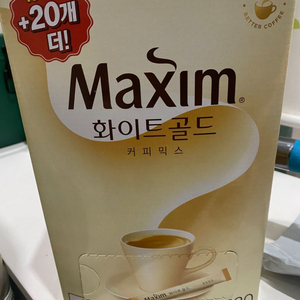 맥심 화이트골드 180개