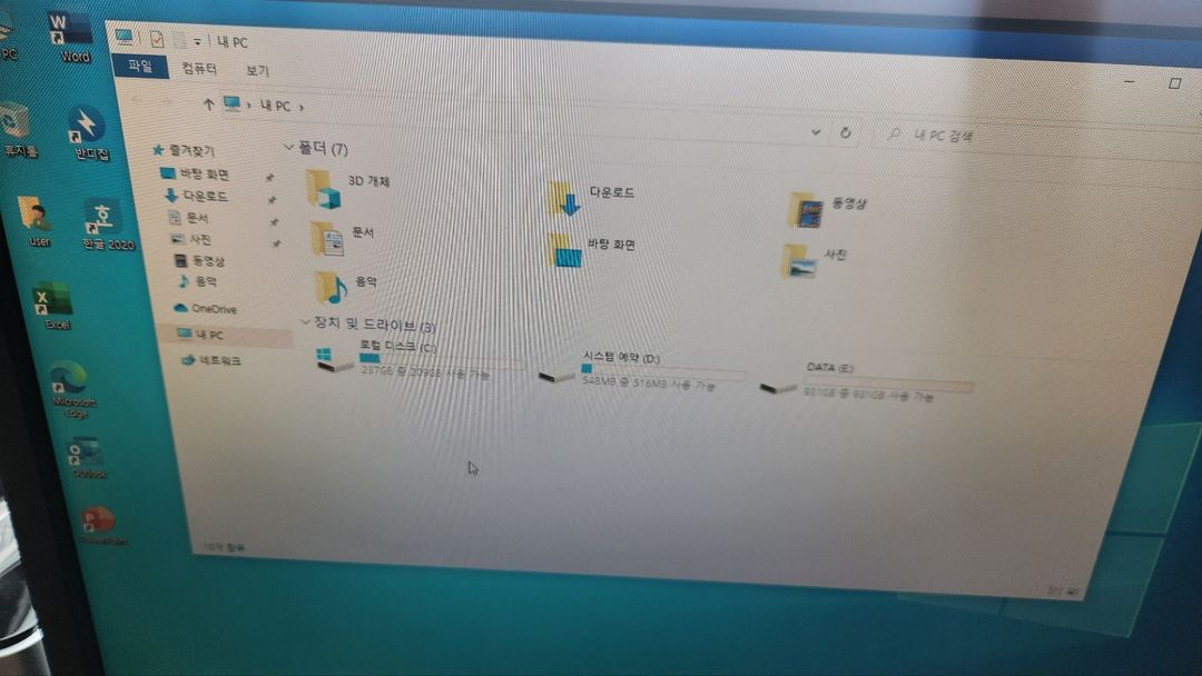 7세대 HP 600 G3 MT i5-7500 컴퓨터