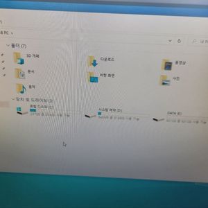 7세대 HP 600 G3 MT i5-7500 컴퓨터